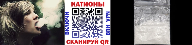 Купить наркотики цена Карасук Метадон Меф мяу мяу ГАШ гидра зеркало КОКАИН Каннабис A PVP АМФ