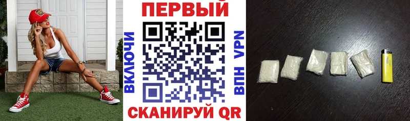 цена наркотик  Карасук  АМФЕТАМИН 98% 