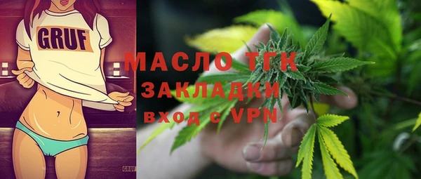 mdpv Баксан