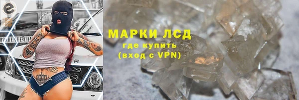 бутик Семикаракорск