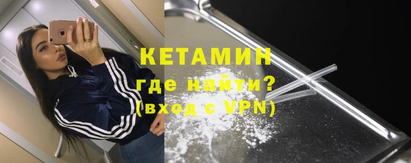 ПСИЛОЦИБИНОВЫЕ ГРИБЫ Балабаново