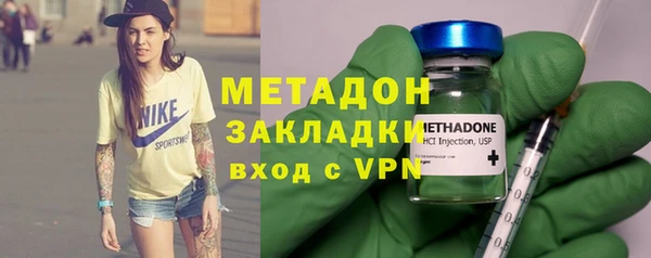 шишки Аркадак