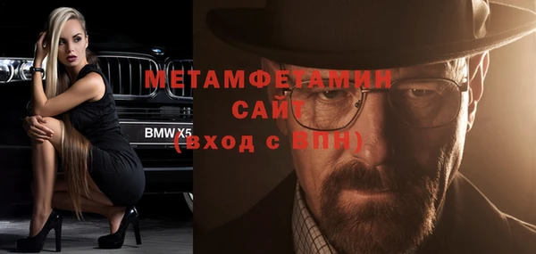 бутик Семикаракорск