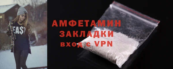 mdpv Баксан