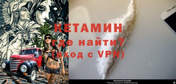 mdpv Баксан