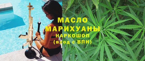 меф VHQ Снежинск