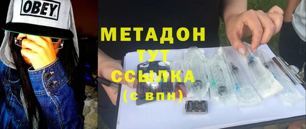 шишки Аркадак