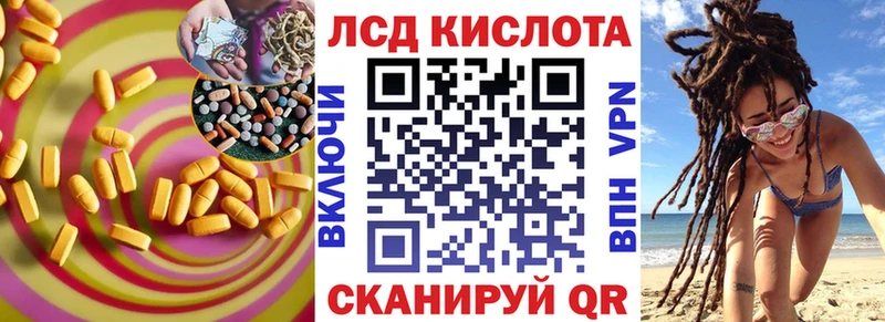 мега как войти  Карасук  LSD-25 экстази ecstasy 